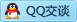 QQ在线咨询 2545867981